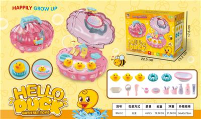 Set series - OBL10382274