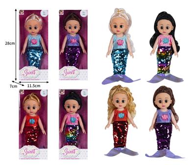 Babytrollyfordoll - OBL10382276