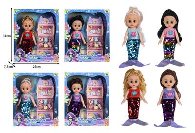 Babytrollyfordoll - OBL10382290