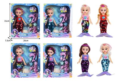 Babytrollyfordoll - OBL10382295