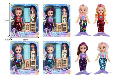 Babytrollyfordoll - OBL10382308