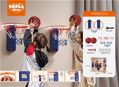 双人比赛篮球框(带灯光) - OBL10382313