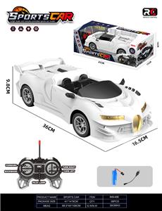 Remote control cars / tanks - OBL10382332