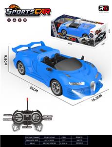 Remote control cars / tanks - OBL10382337