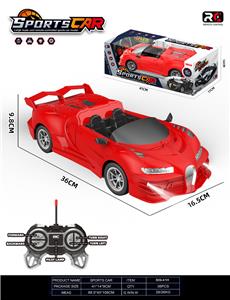Remote control cars / tanks - OBL10382339