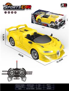 Remote control cars / tanks - OBL10382341