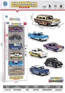 Die-cast toys - OBL10382356
