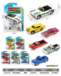 Die-cast toys - OBL10382376
