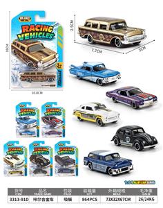 Die-cast toys - OBL10382402