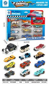 Die-cast toys - OBL10382410