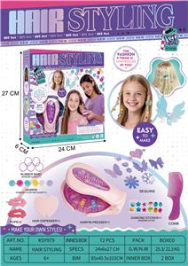 头发装饰器 - OBL10382413