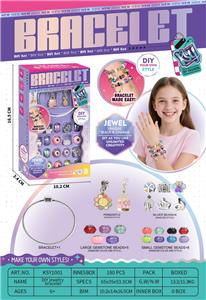 DIY饰品手环 - OBL10382414