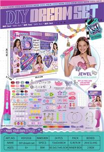 头发编织器装扮四合一 - OBL10382416