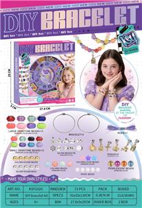 DIY串珠手链 - OBL10382417