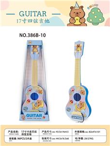 Toysguitar - OBL10382418