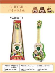 Toysguitar - OBL10382419