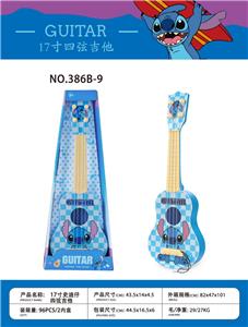 Toysguitar - OBL10382420