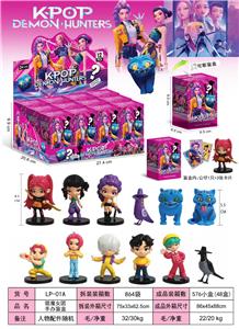 Otherdoll - OBL10382436