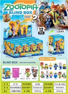 Otherdoll - OBL10382439