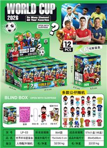 Otherdoll - OBL10382441