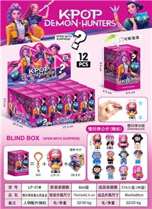 Otherdoll - OBL10382442