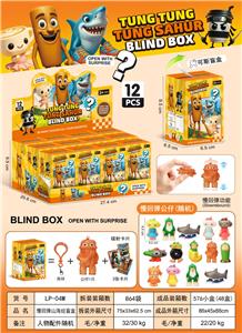 Otherdoll - OBL10382445