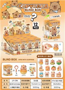 Otherdoll - OBL10382450