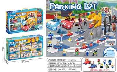 疯狂动物城
停车场 - OBL10382452