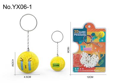 Patchwork - OBL10382463