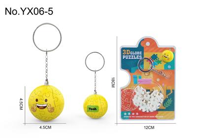 Patchwork - OBL10382467