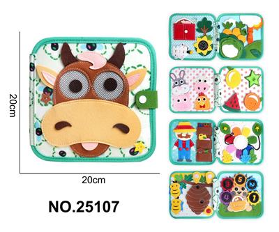 Learningmachine - OBL10382500