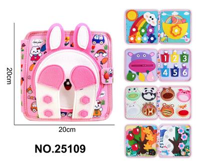 Learningmachine - OBL10382502