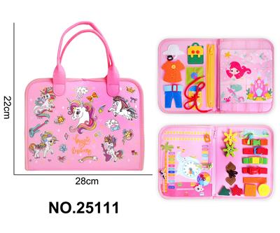 Learningmachine - OBL10382504