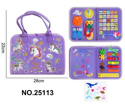 Learningmachine - OBL10382506