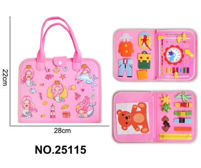 Learningmachine - OBL10382508