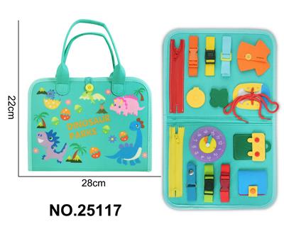 Learningmachine - OBL10382510