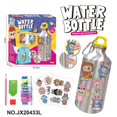 Learningmachine - OBL10382517