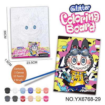 Learningmachine - OBL10382519