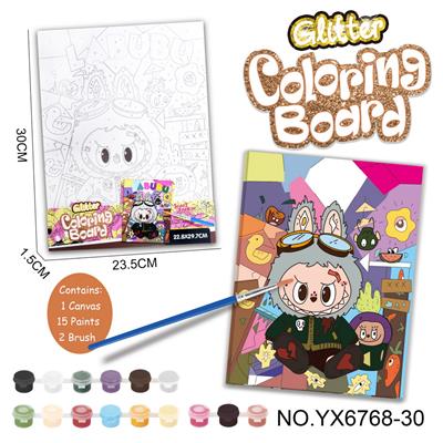 Learningmachine - OBL10382520