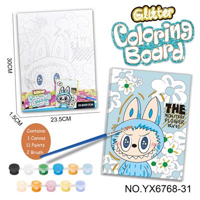 Learningmachine - OBL10382521