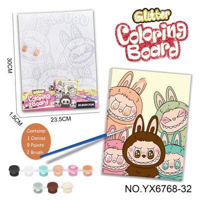 Learningmachine - OBL10382522