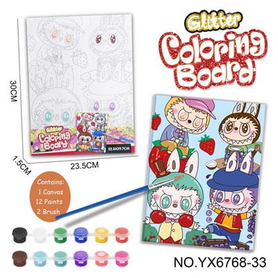 Learningmachine - OBL10382523