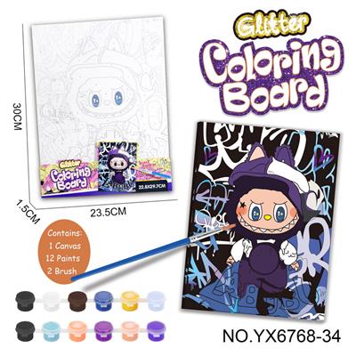 Learningmachine - OBL10382524