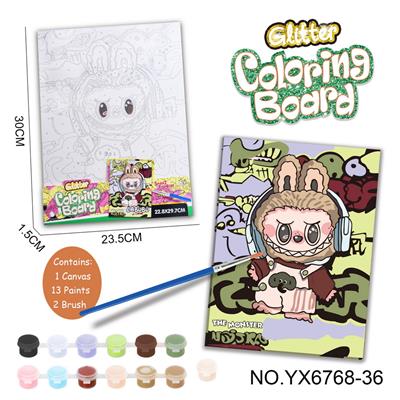 Learningmachine - OBL10382526