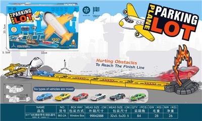 Electric rail truck - OBL10382531