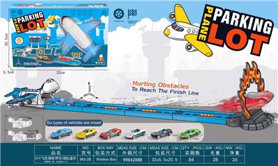 Electric rail truck - OBL10382532