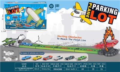 Electric rail truck - OBL10382533