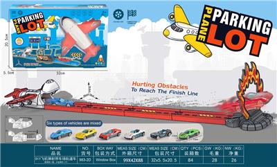 Electric rail truck - OBL10382534