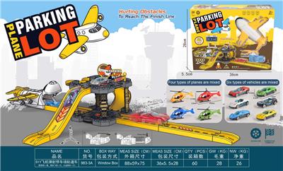 Electric rail truck - OBL10382535