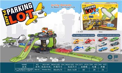 Electric rail truck - OBL10382537